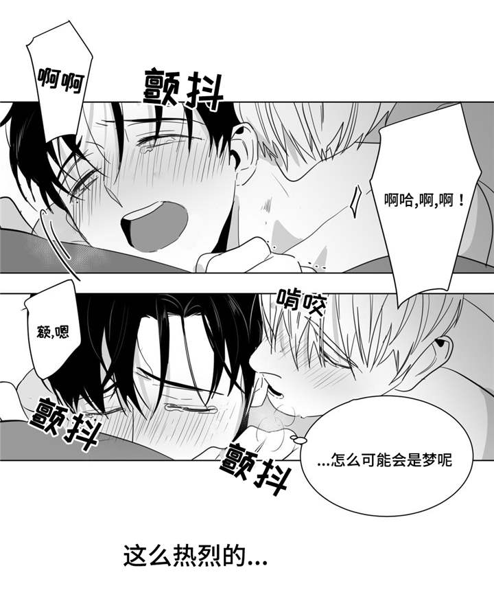 第21章：打赌5