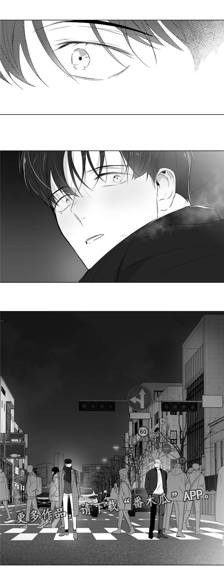 第59章：责任感？17
