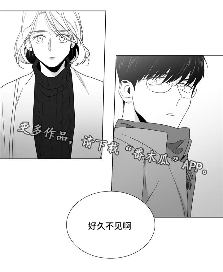 第28章：反转11