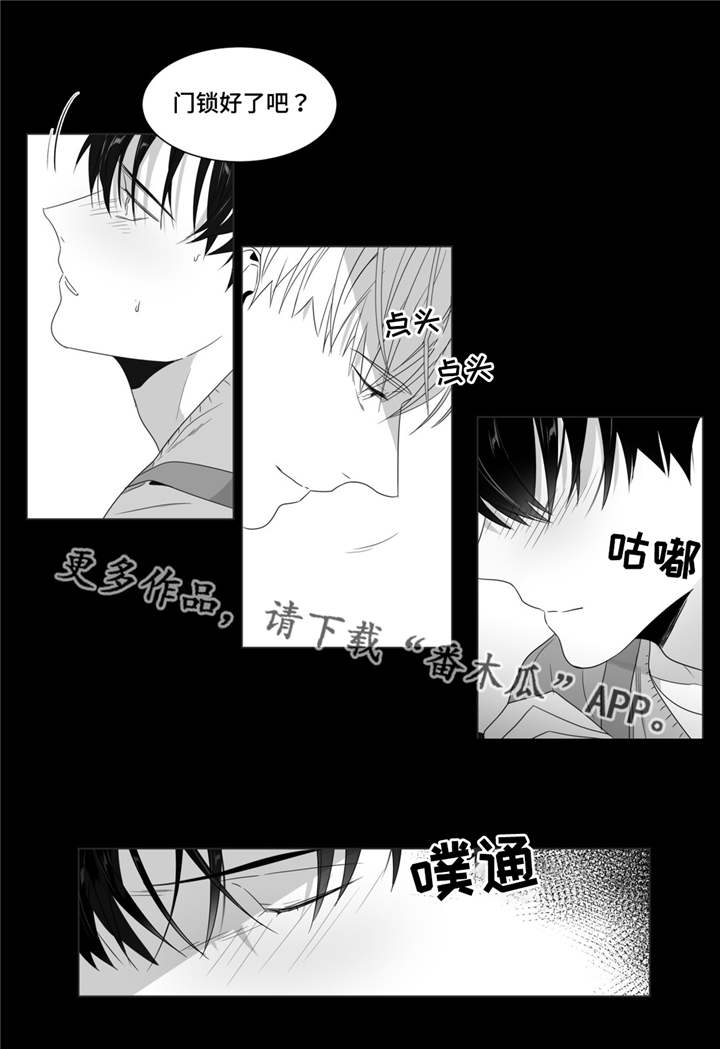 第63章：出乎意料15