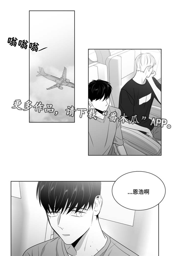 第56章：分开的日子0