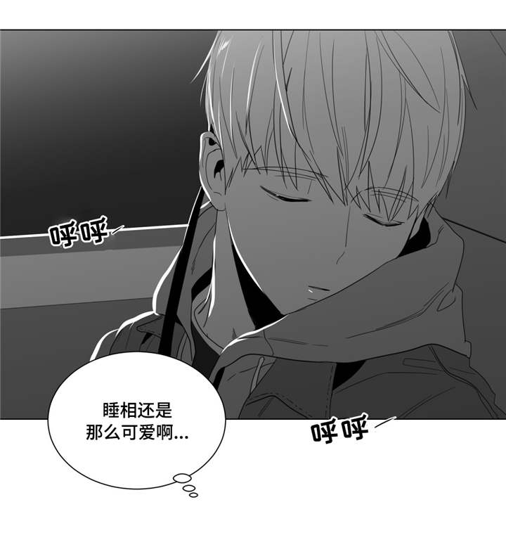 第8章：公司聚餐8