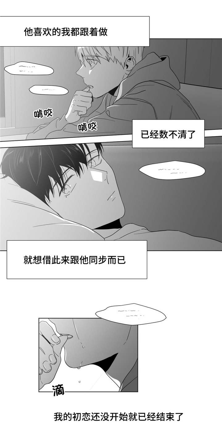 第28章：反转0