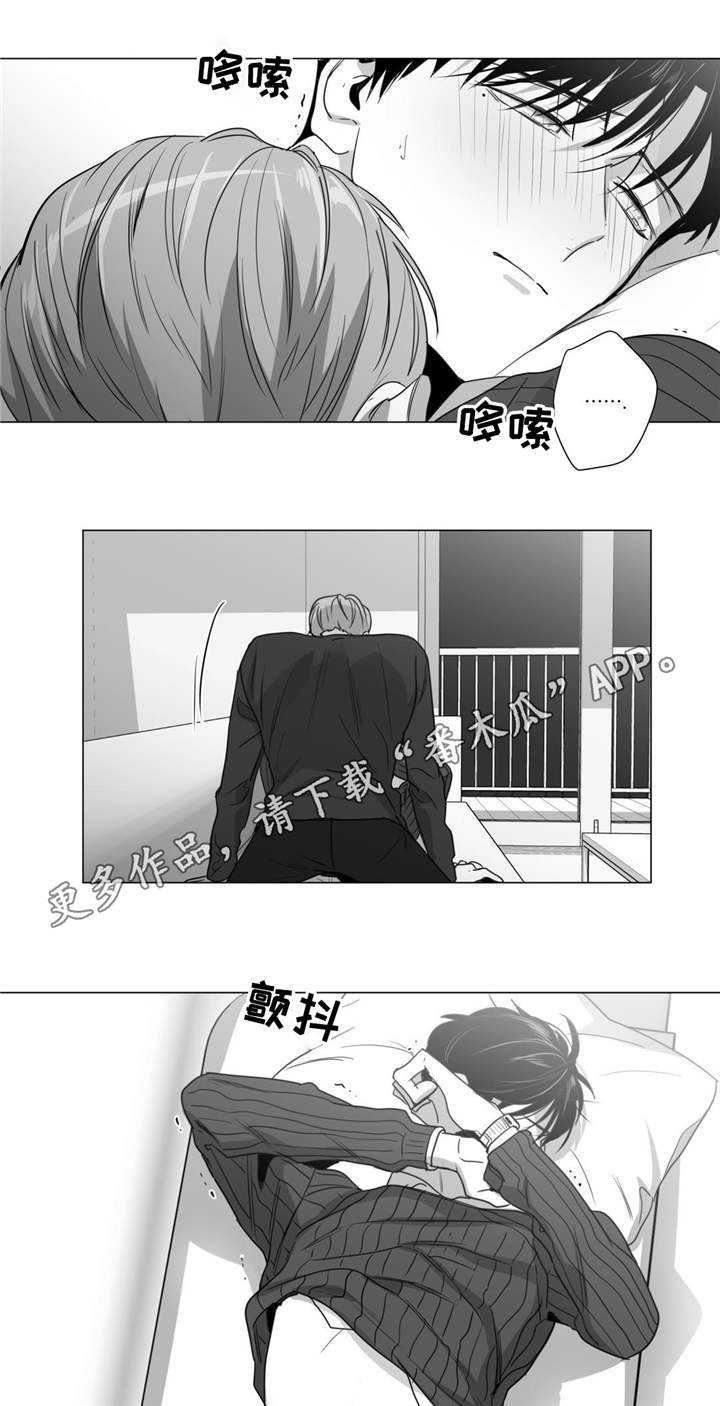 第35章：酒醒后的对话0
