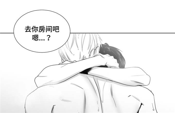 第30章：坦诚2