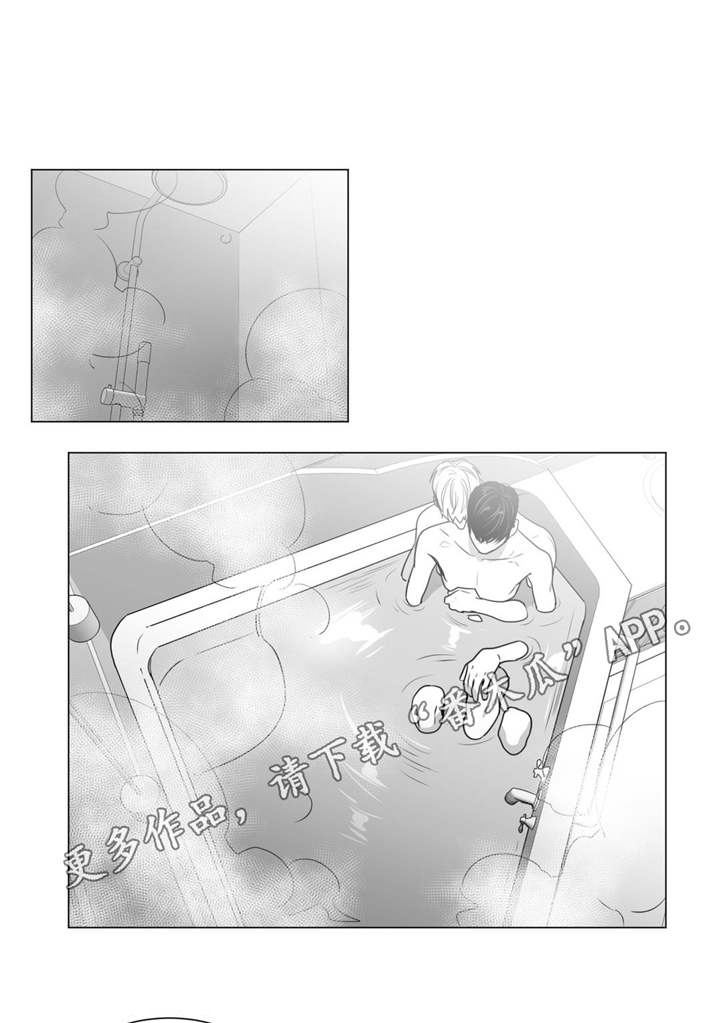 第43章：家人到访0