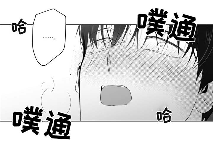 第48章：穷追不舍7
