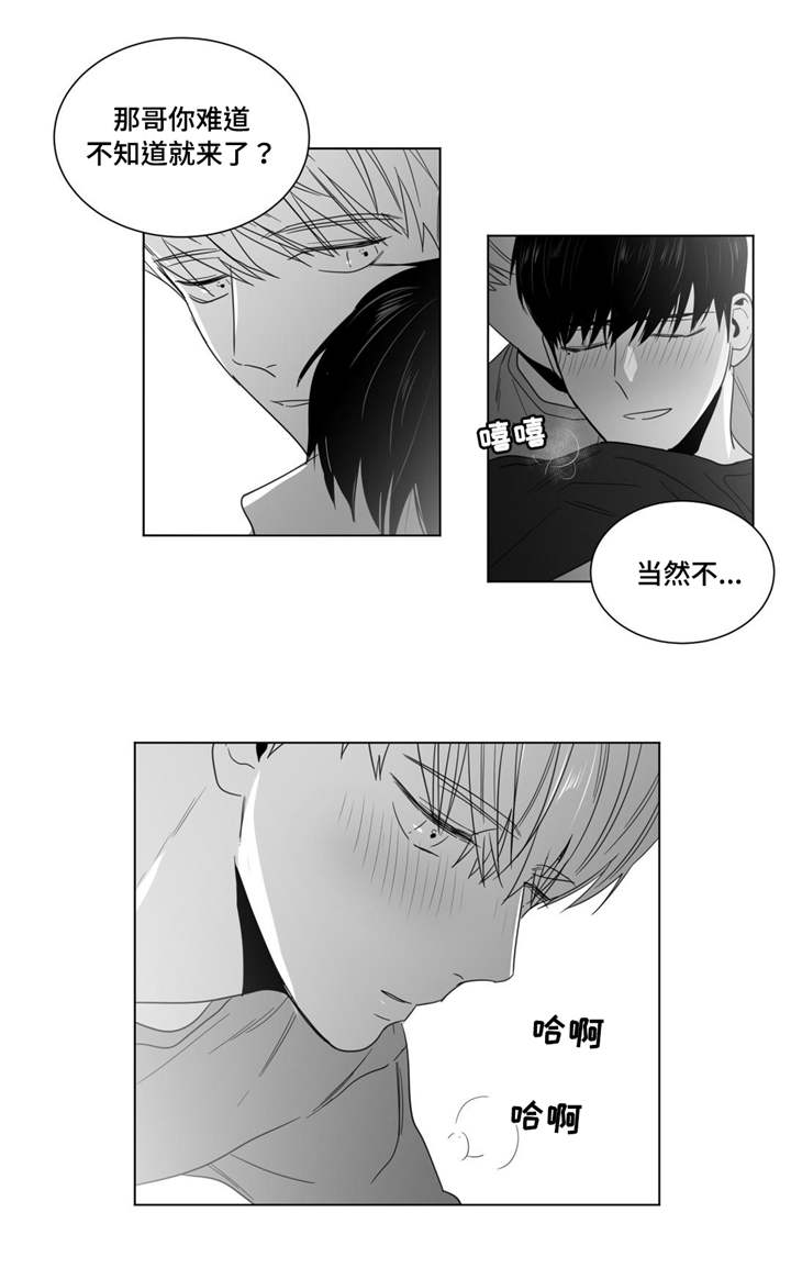 第24章：求和9