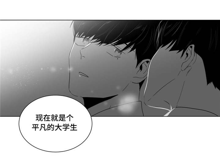 第6章：想要画的人12