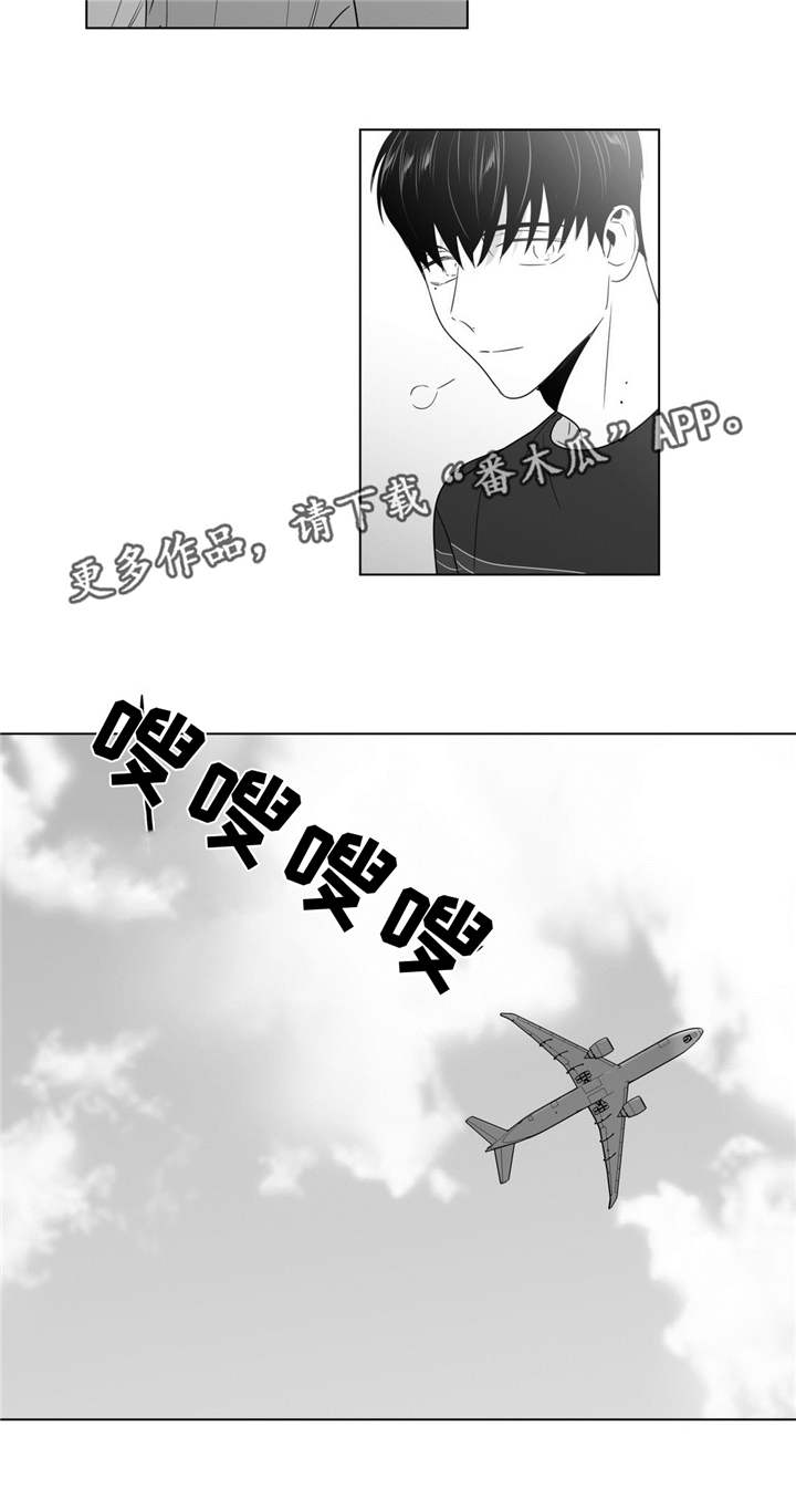 第53章：番外（4）3