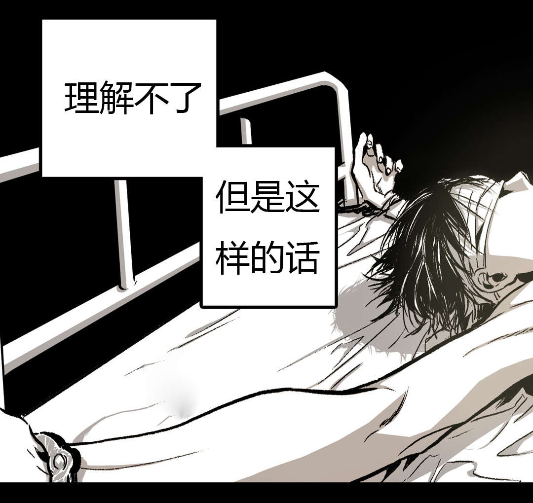 第22章：心机8