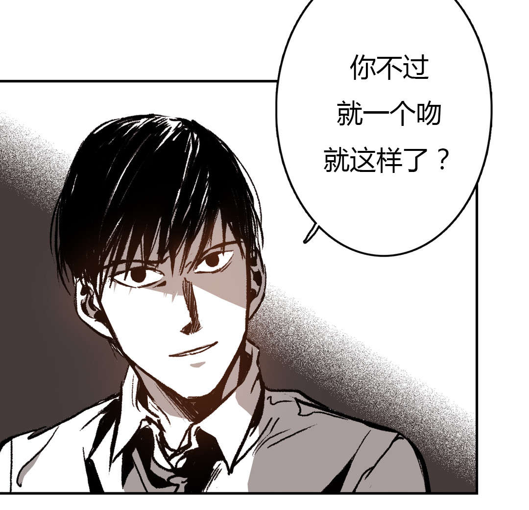 第39章：变脸11
