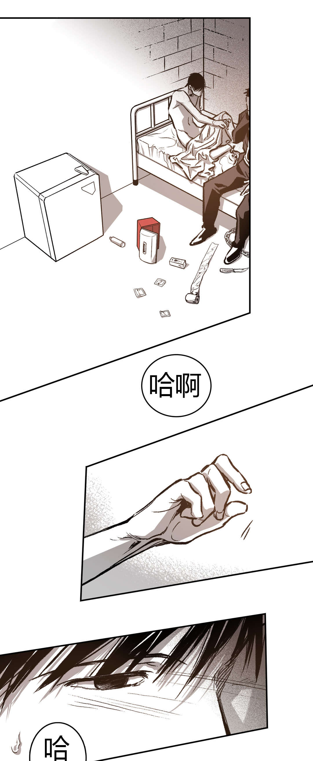 第31章：他的反应12