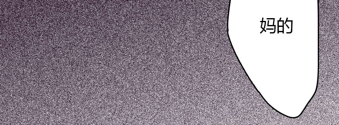 第19章：他到底是谁6