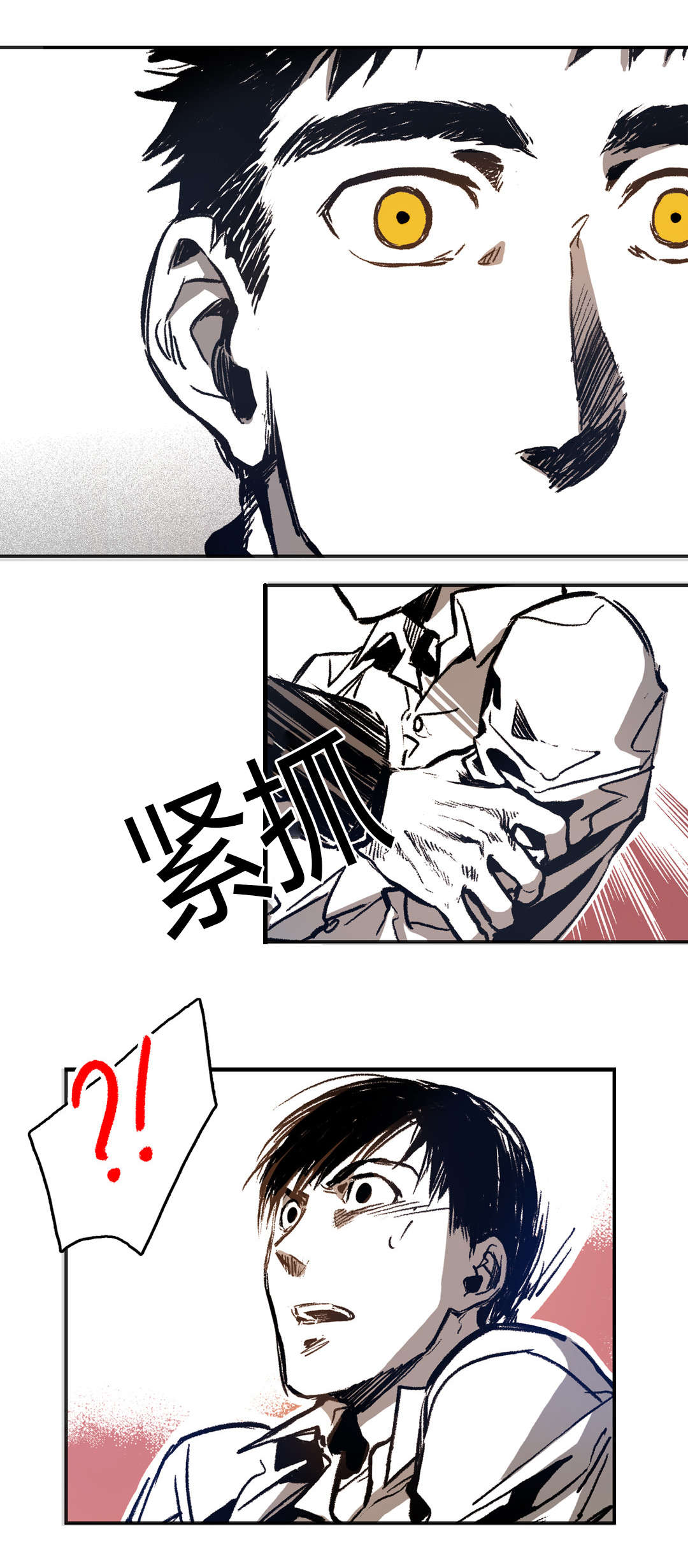 第10章：想起来12