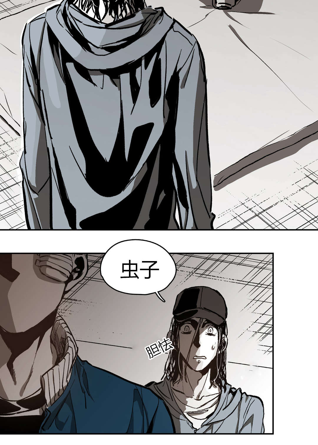 第70章：并不美好的结局24