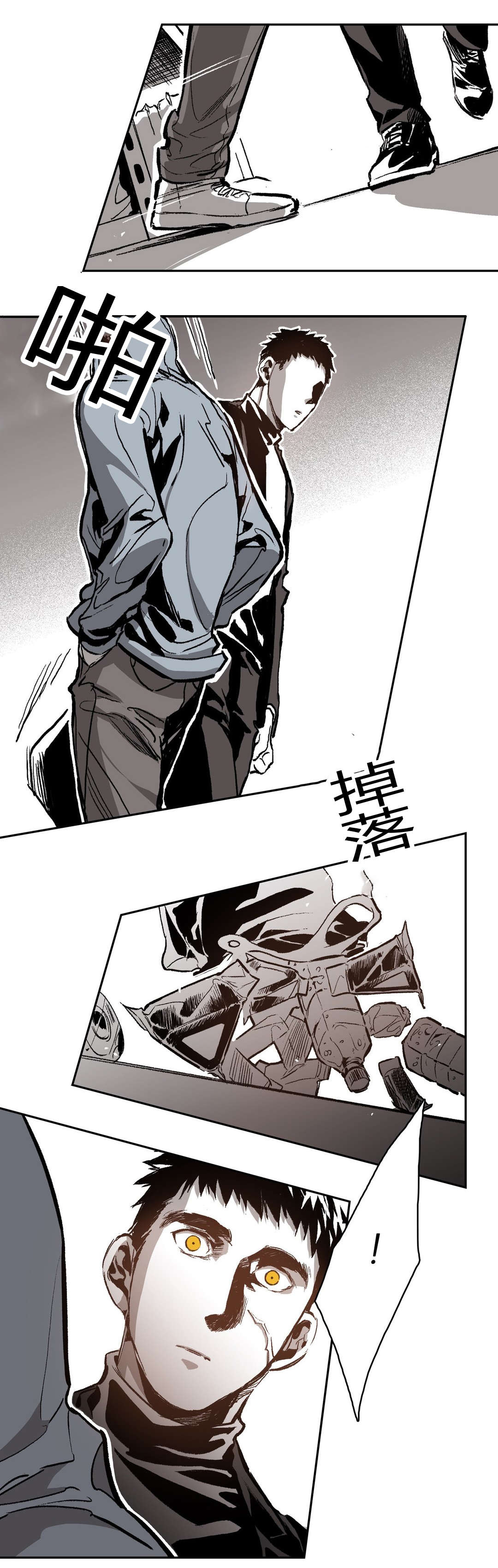 第54章：生日12
