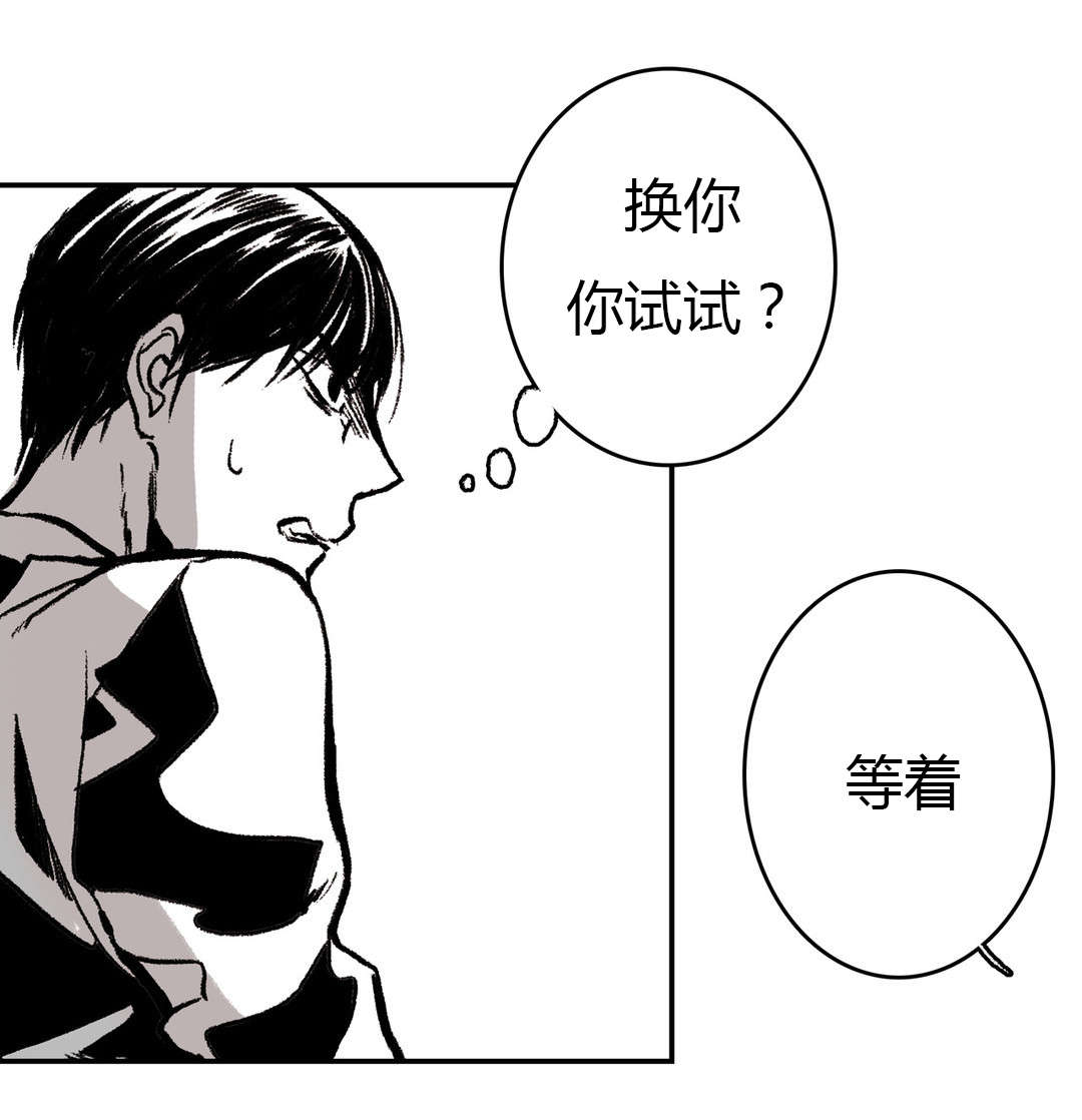 第7章：电话17