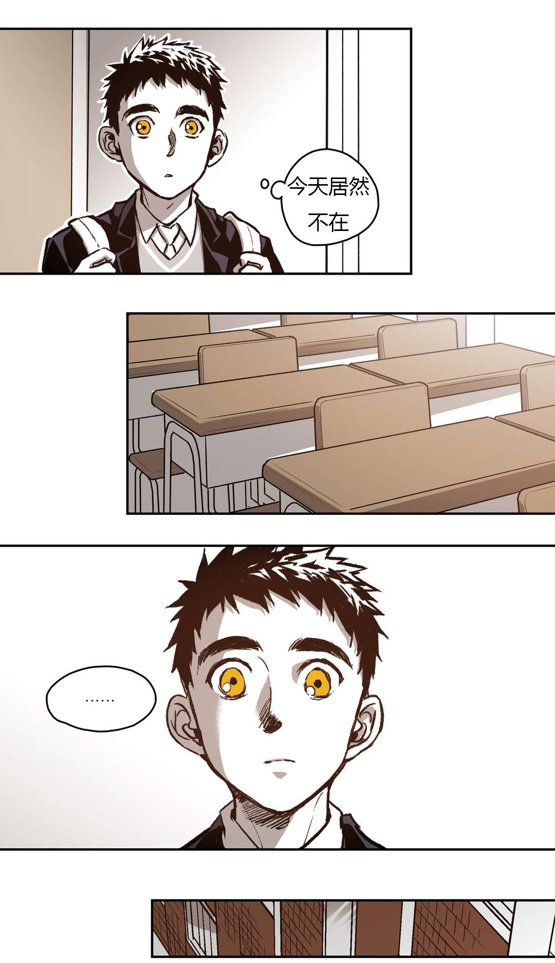 第62章：第一次交涉14
