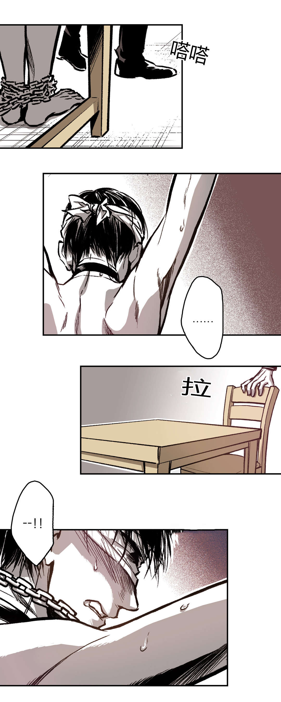 第27章：再一次7
