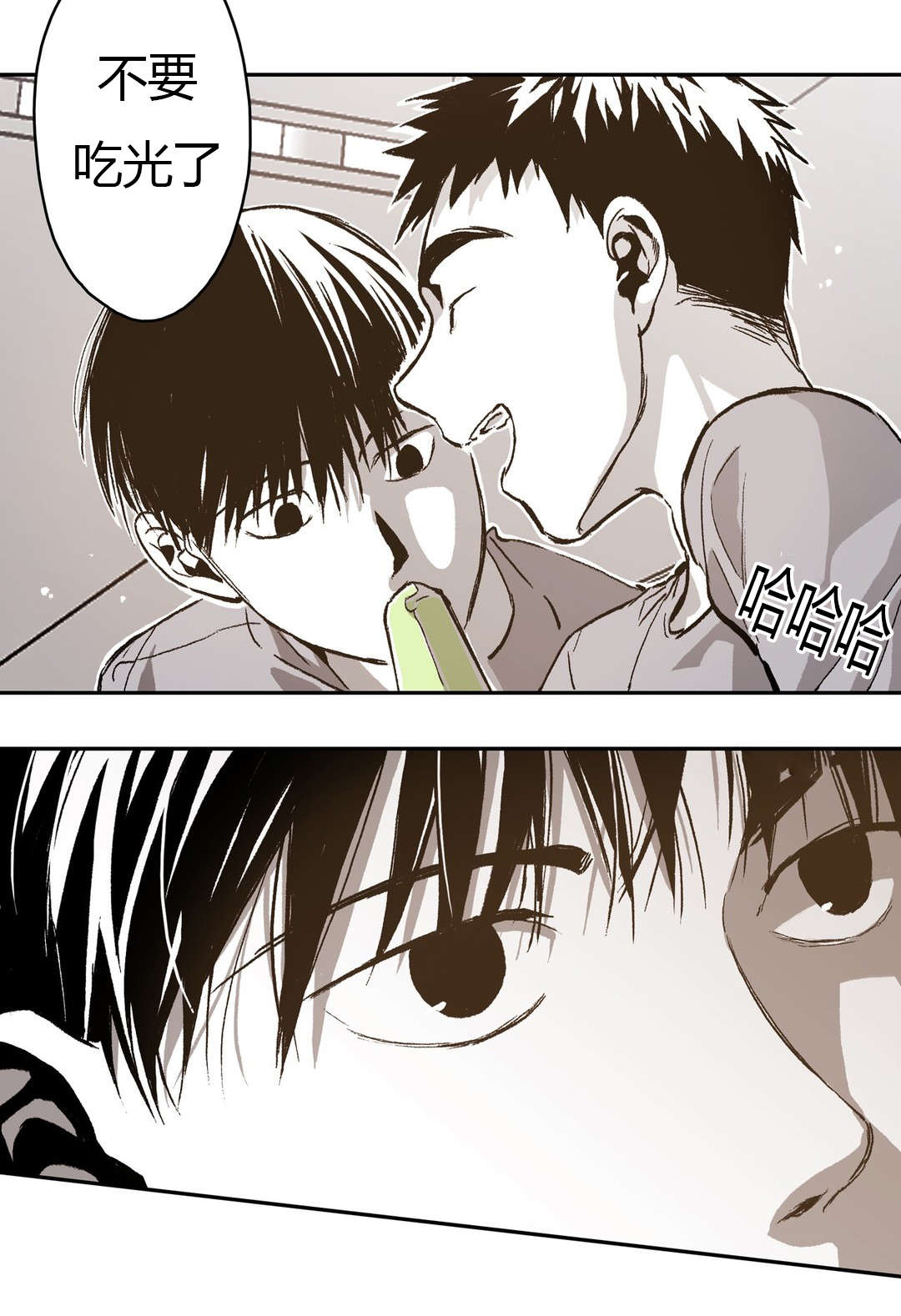第67章：无奈4