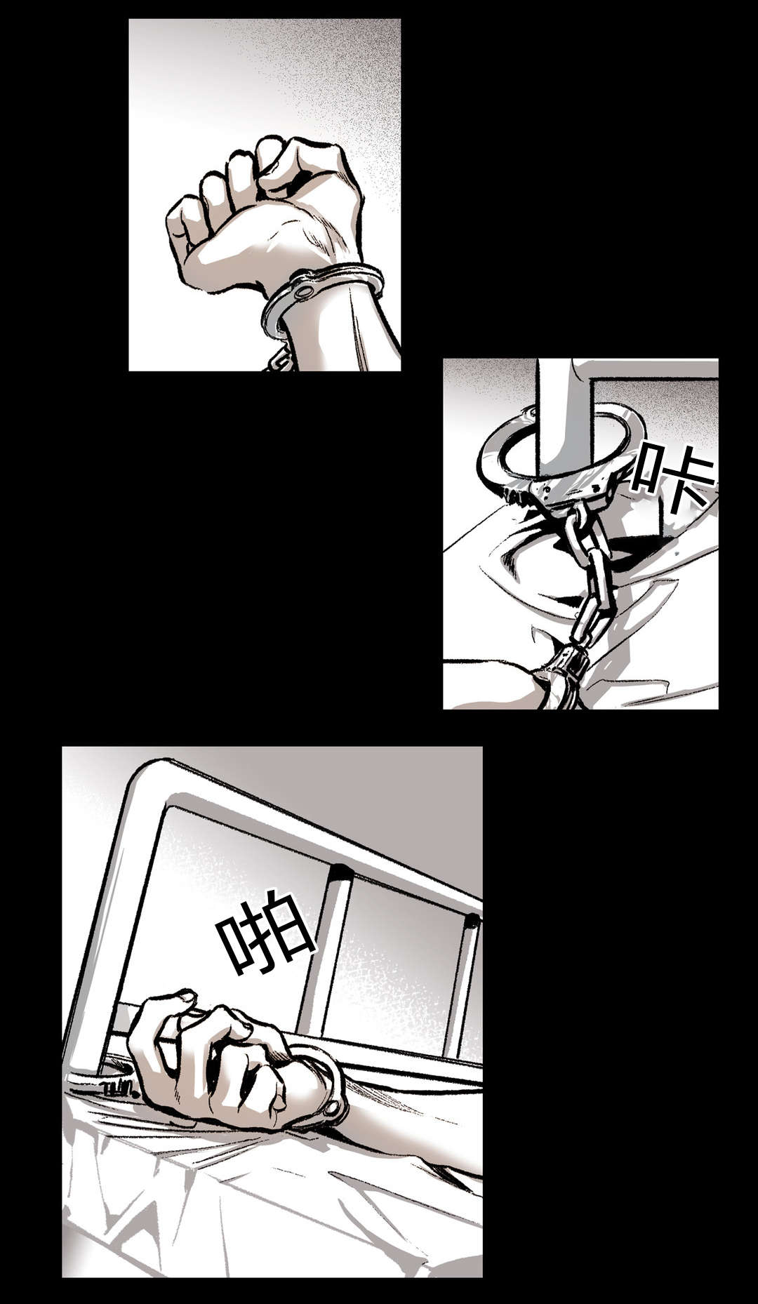 第20章：难受9