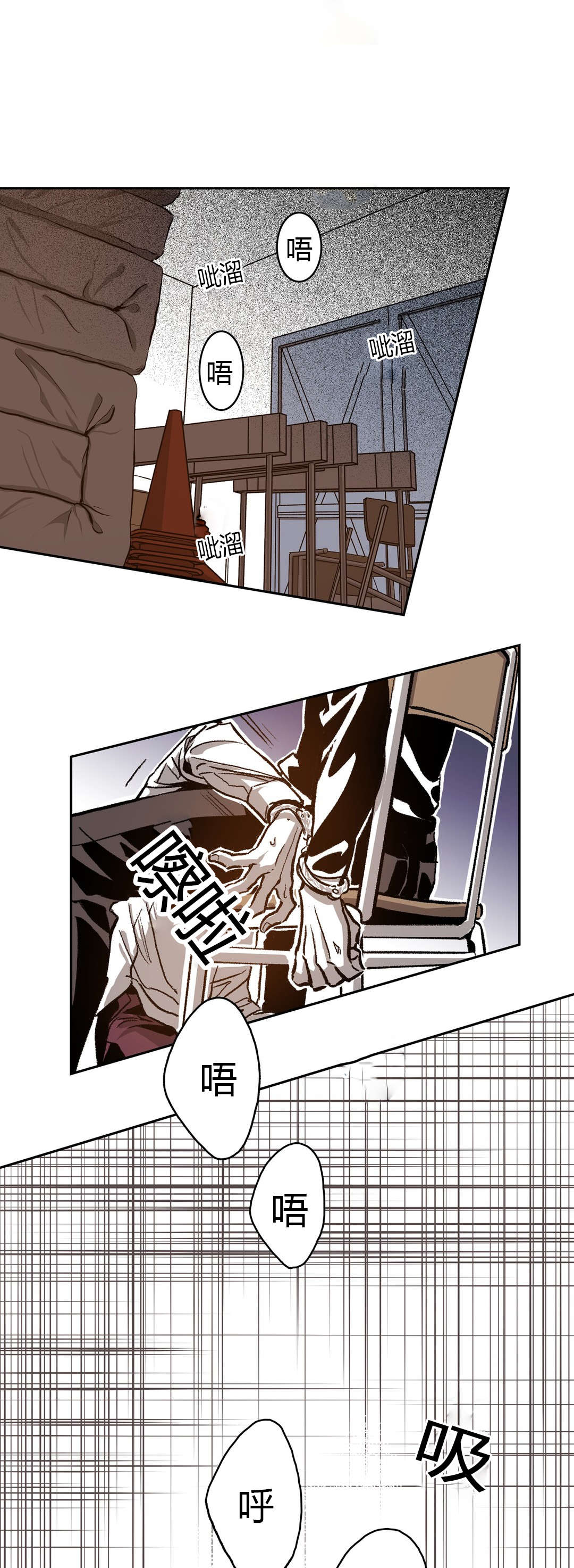 第50章：忍耐9