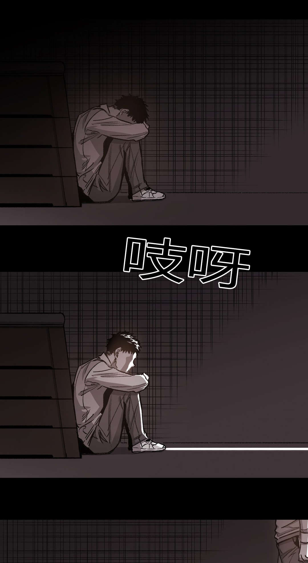 第61章：当初的他6
