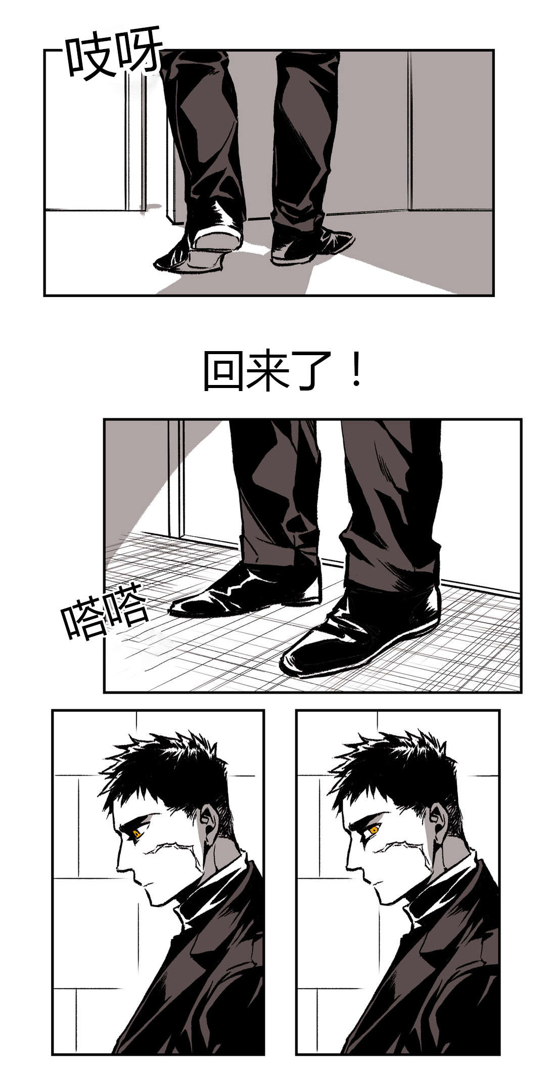 第39章：变脸0