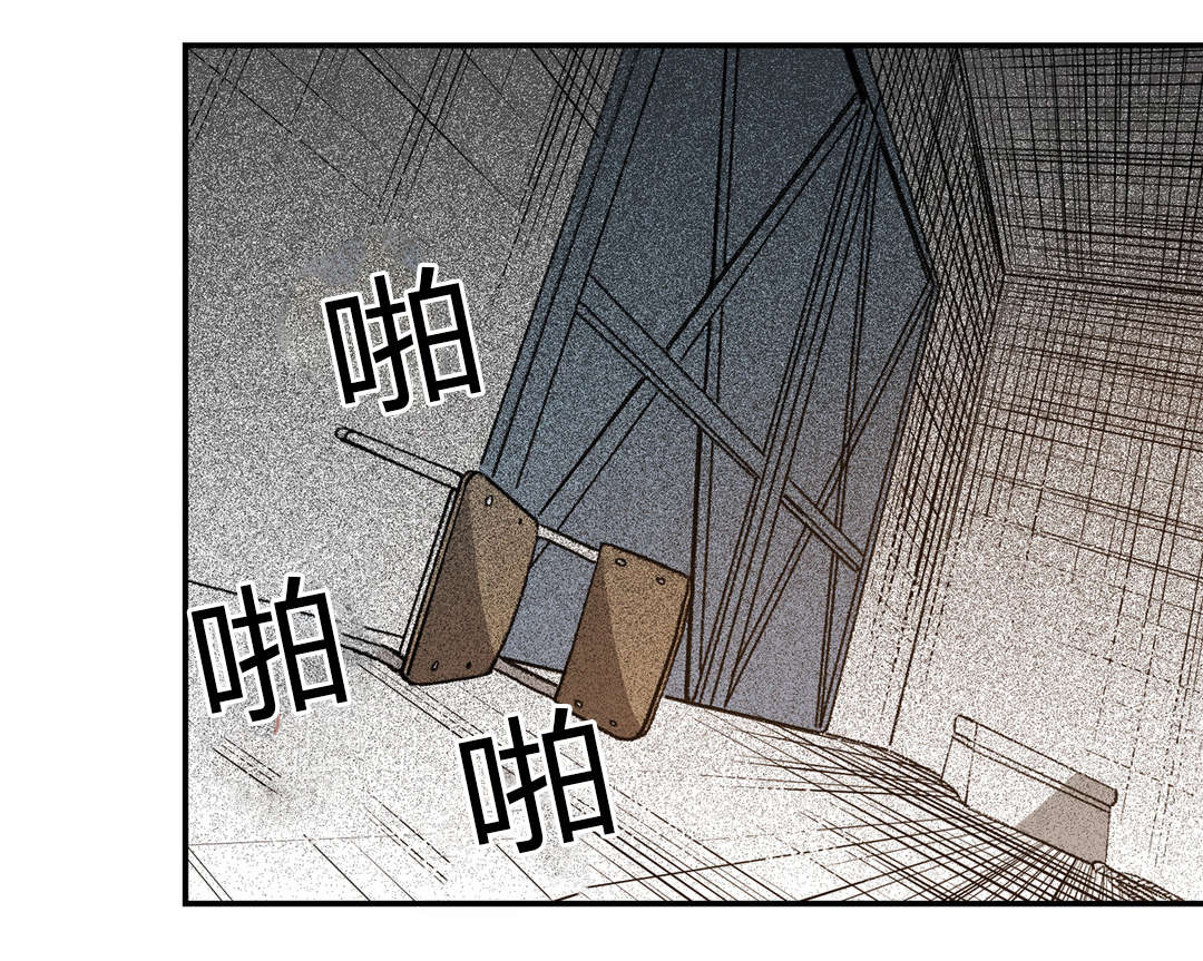 第12章：想想看10