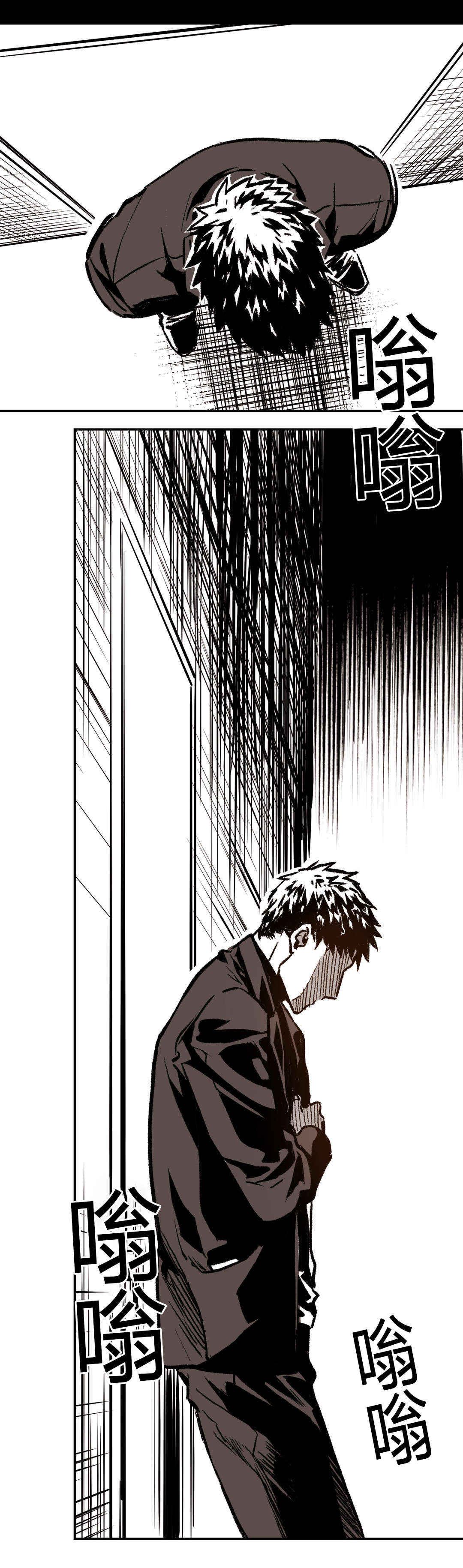 第37章：来电17