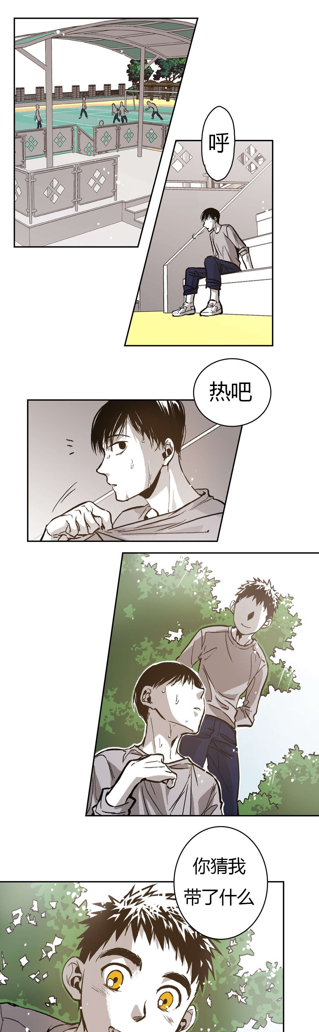 第67章：无奈0