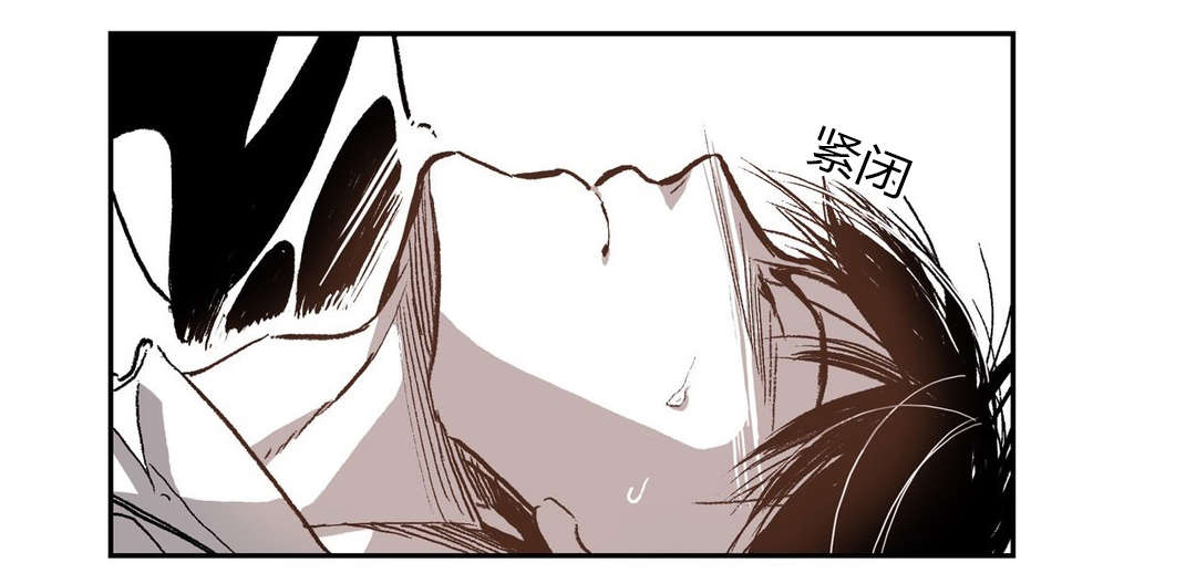 第56章：愤怒6