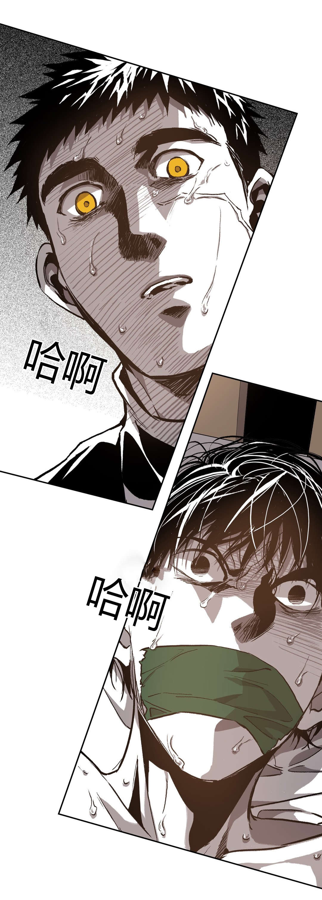 第68章：渐渐无力14