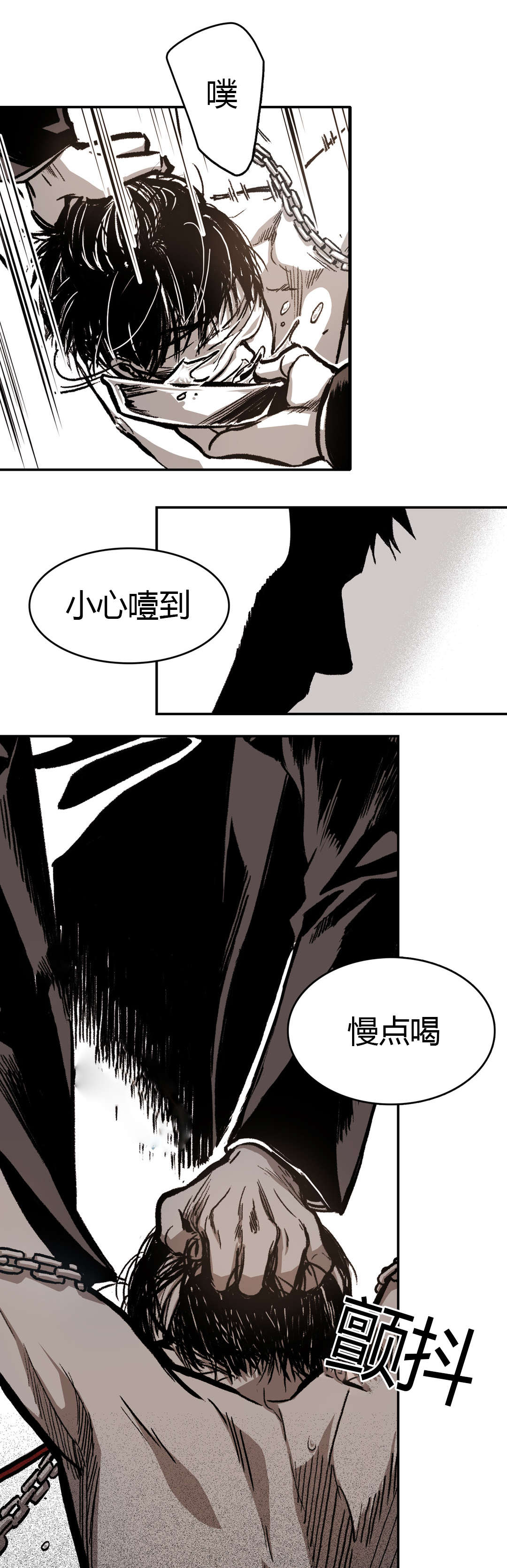 第26章：玩具3