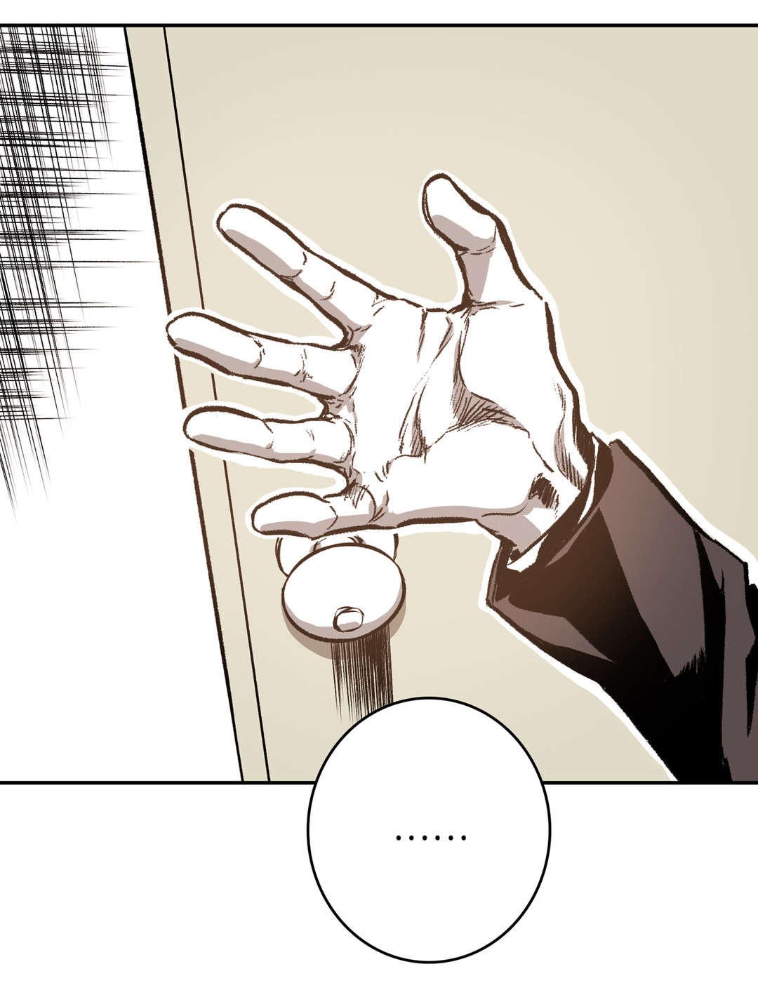 第36章：怀疑3