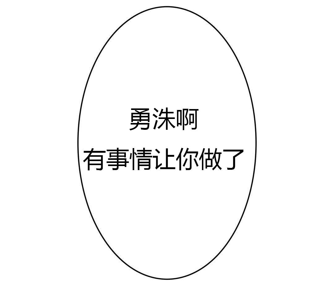 第39章：变脸21