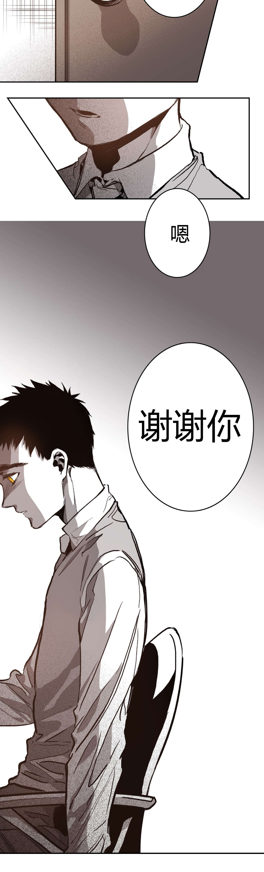 第54章：生日2