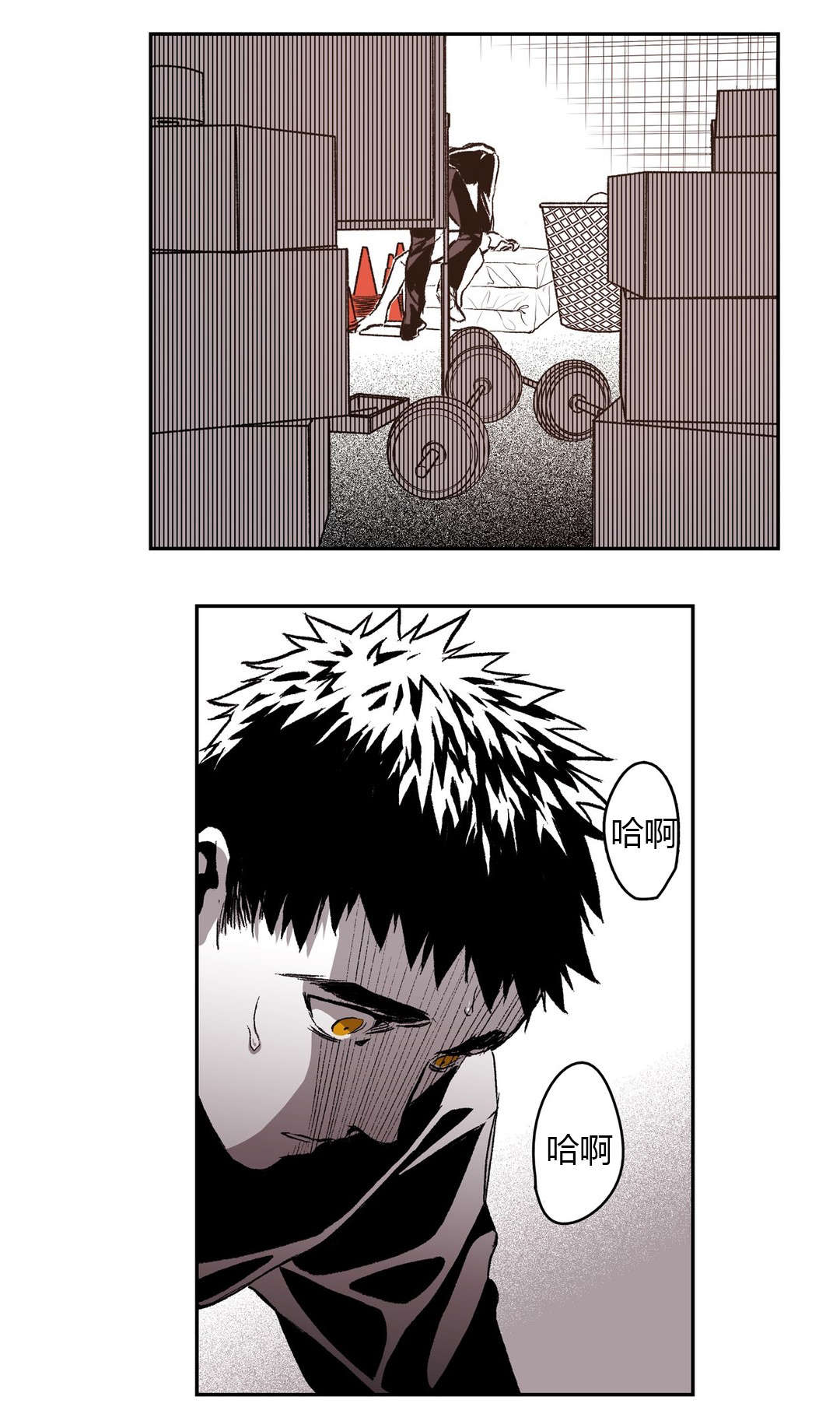 第57章：表白8