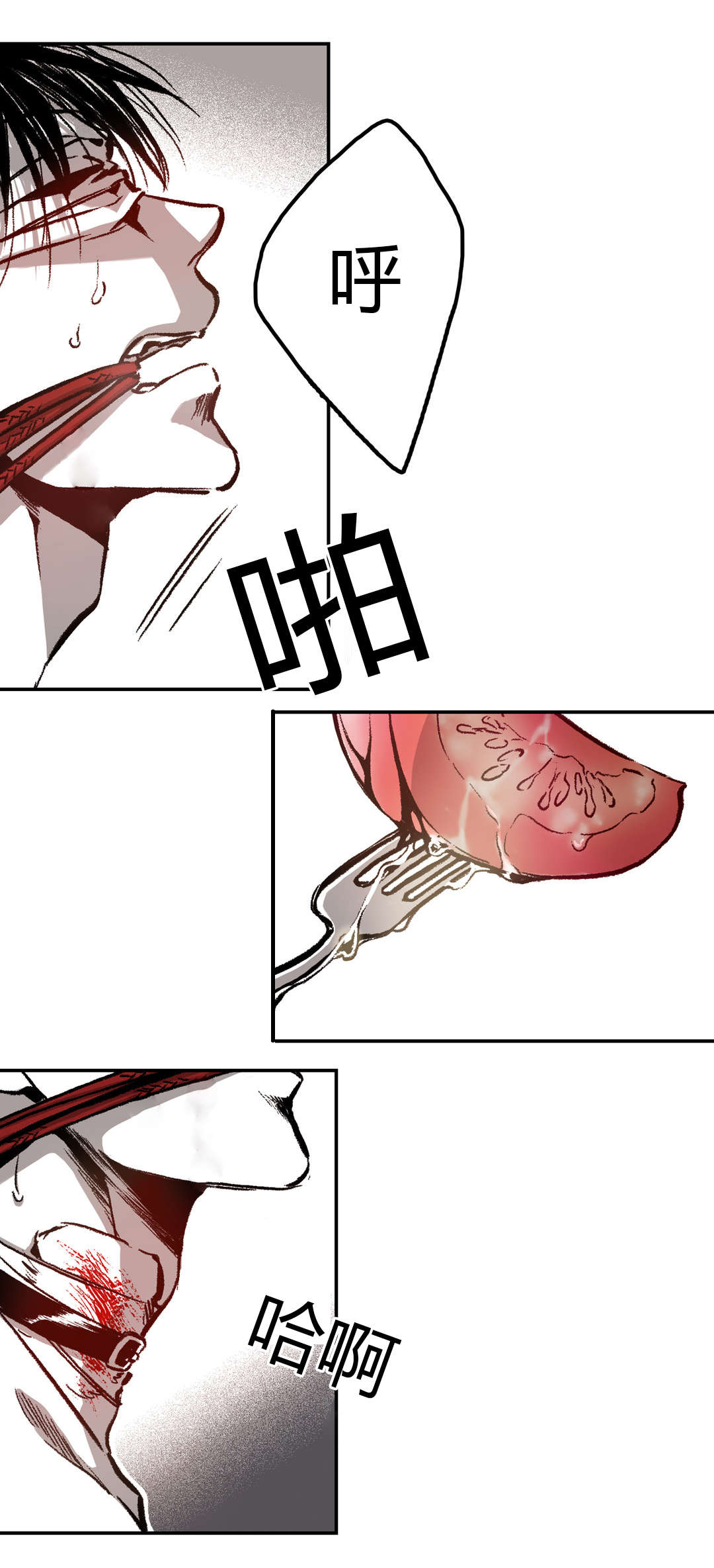 第27章：再一次14