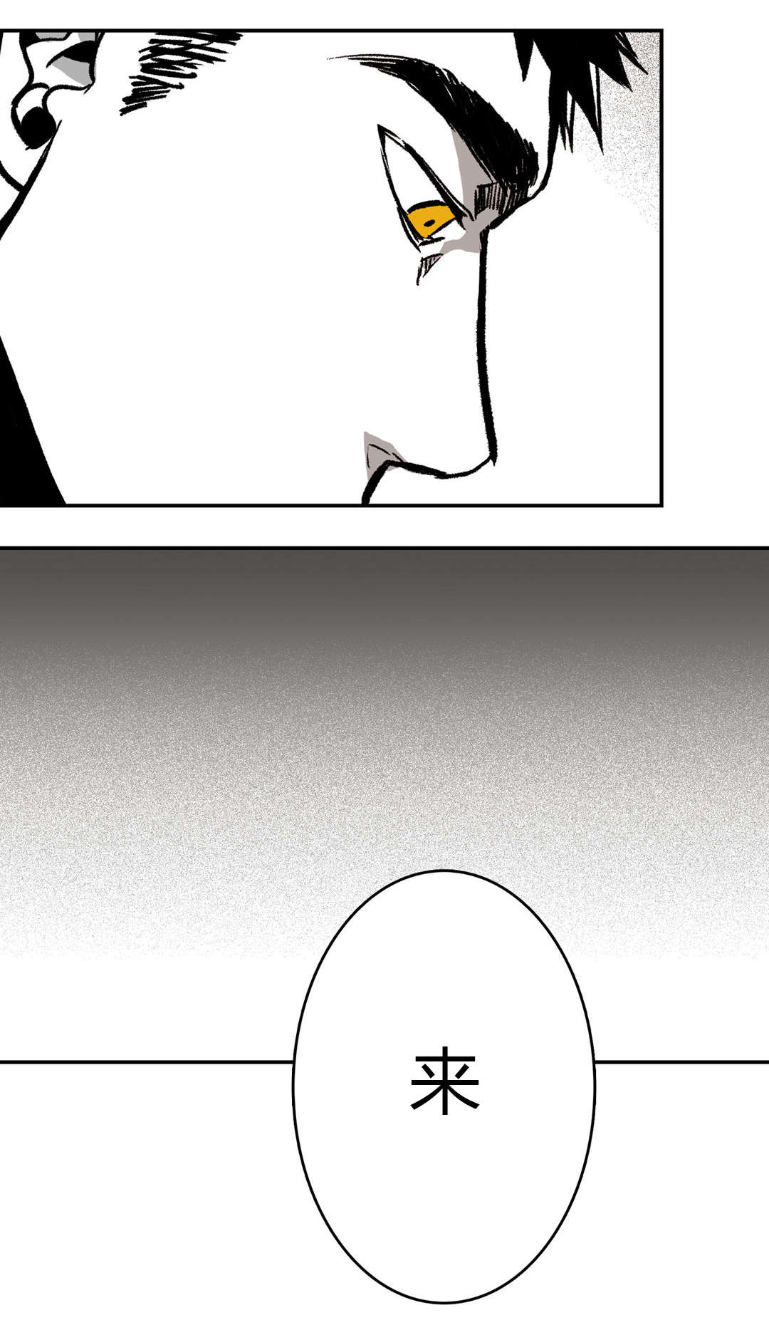 第7章：电话1