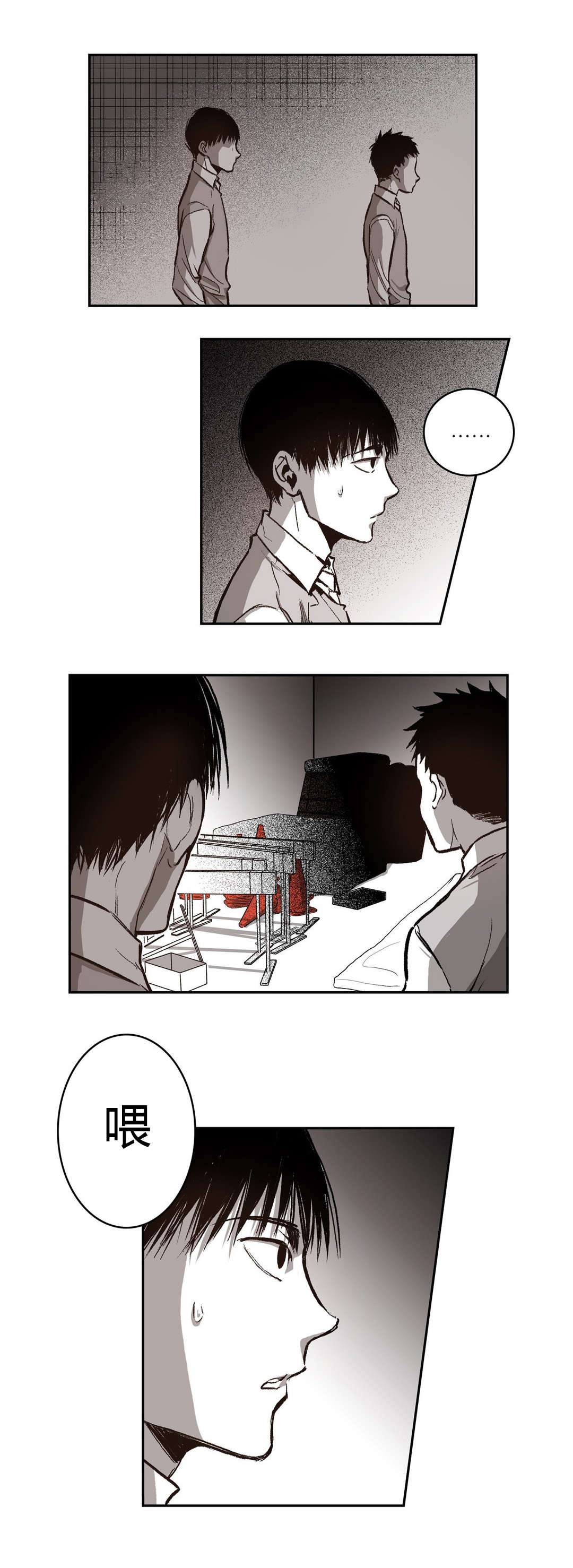 第54章：生日24
