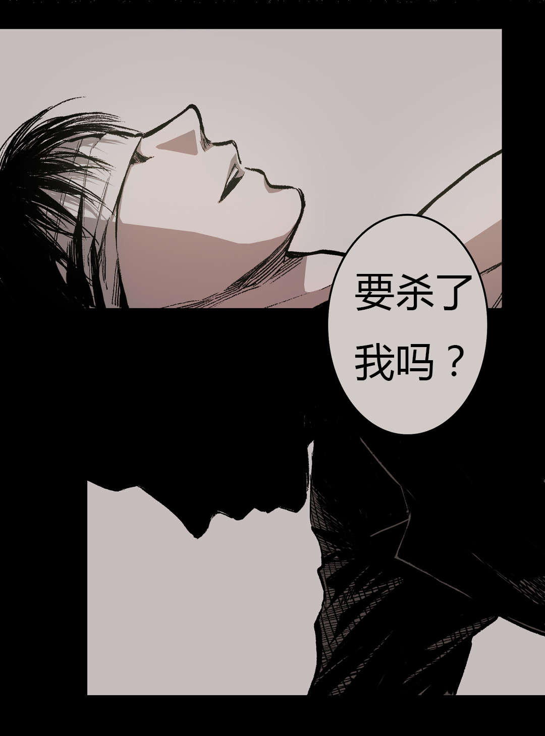 第22章：心机7