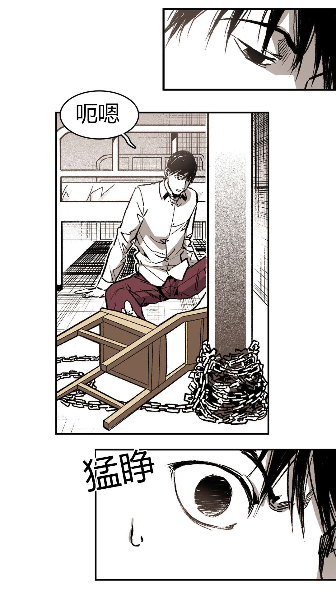 第9章：思考0