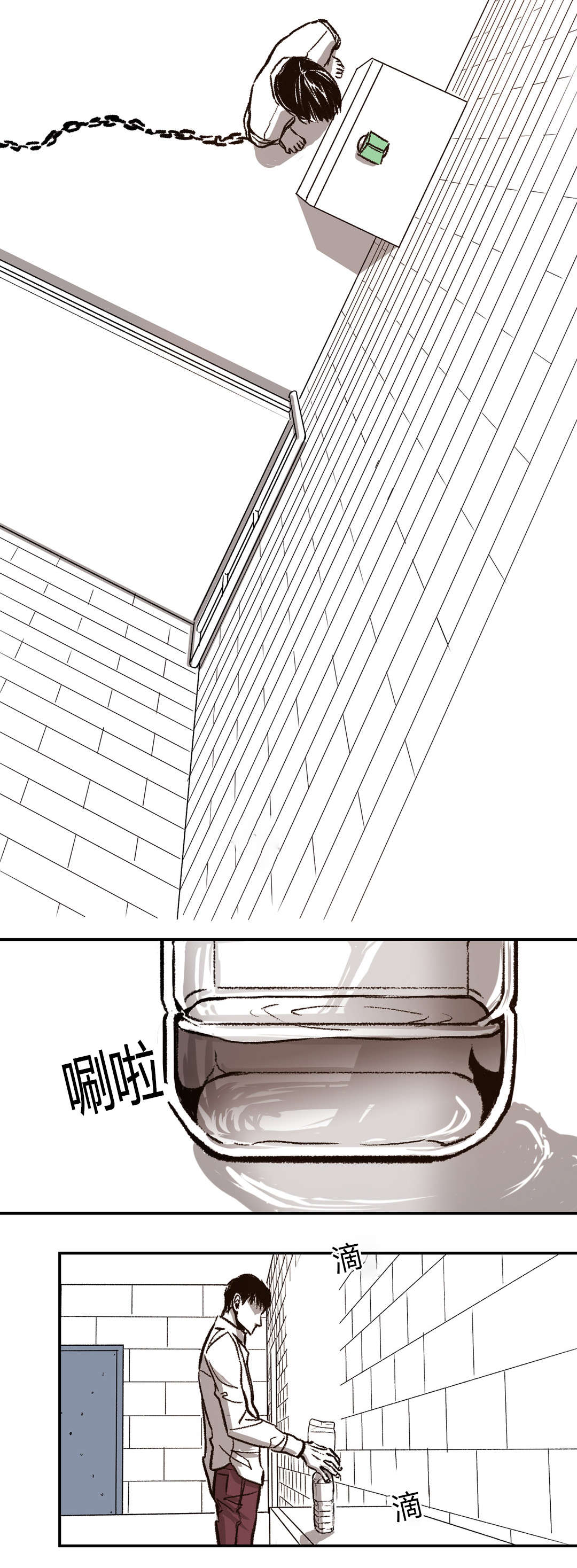 第41章：抽烟11