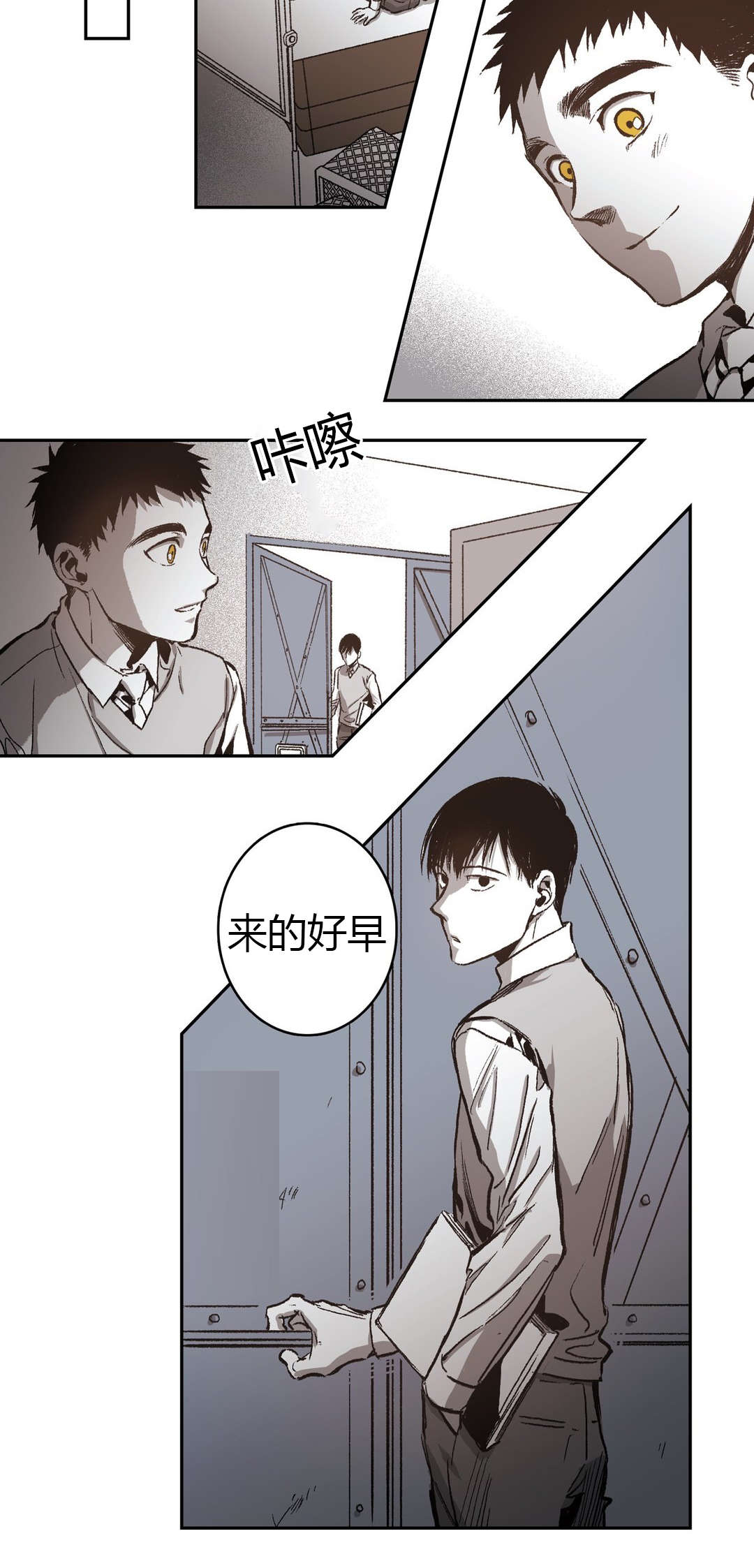 第51章：仓库里9