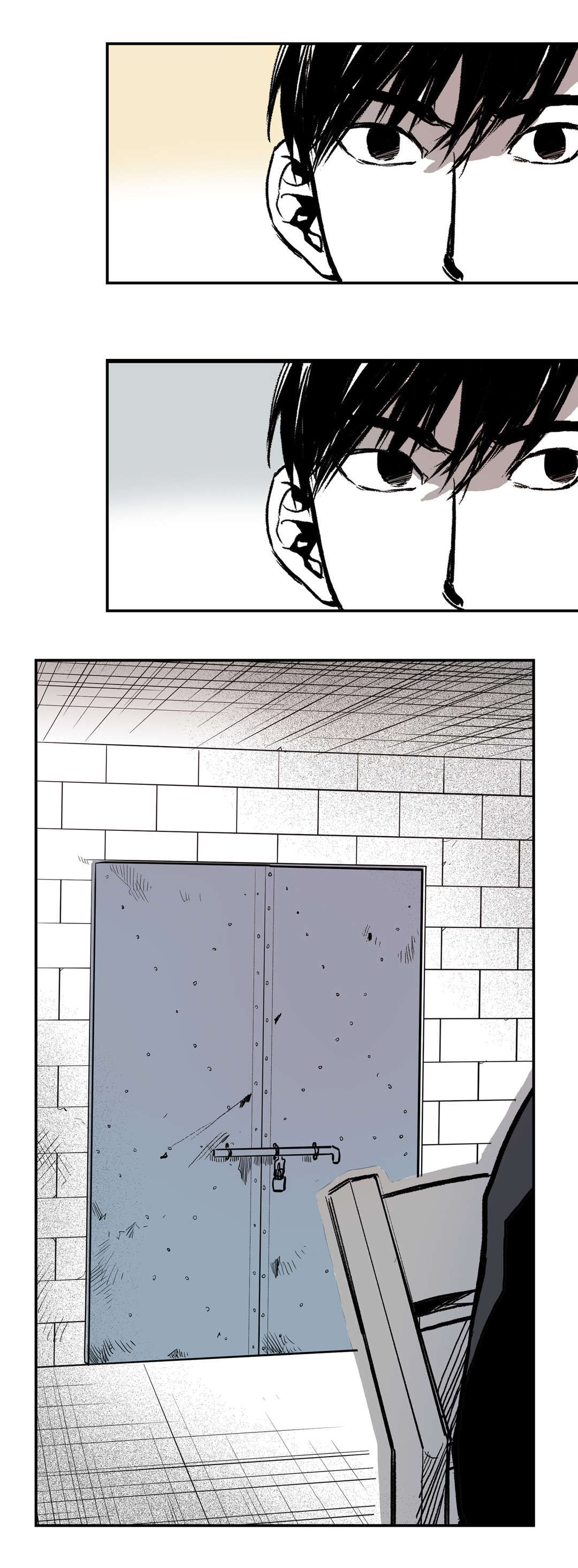 第5章：不解13