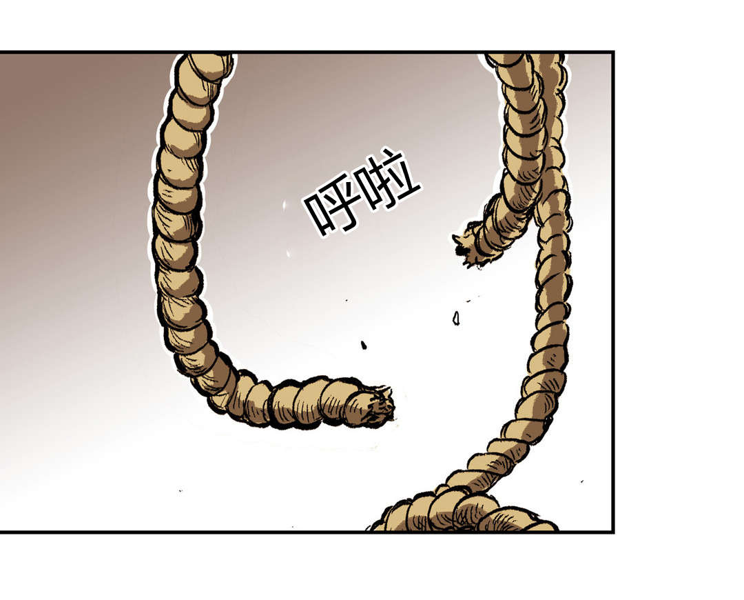 第16章：得逞15