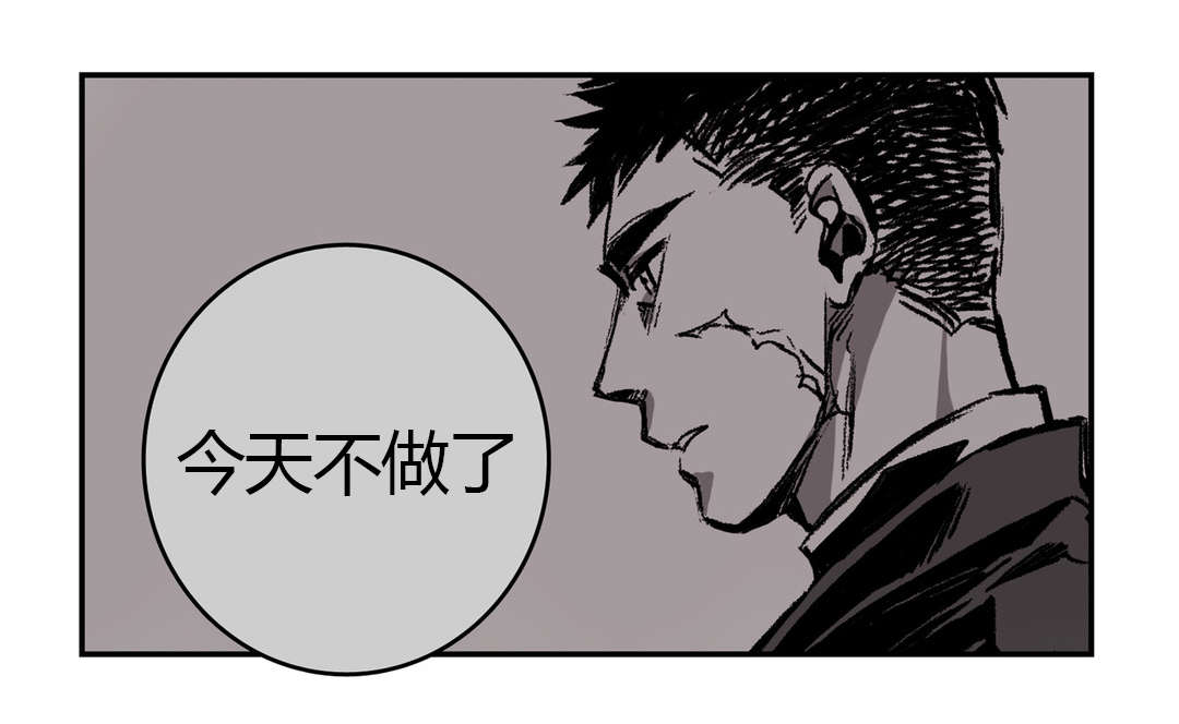 第10章：想起来5
