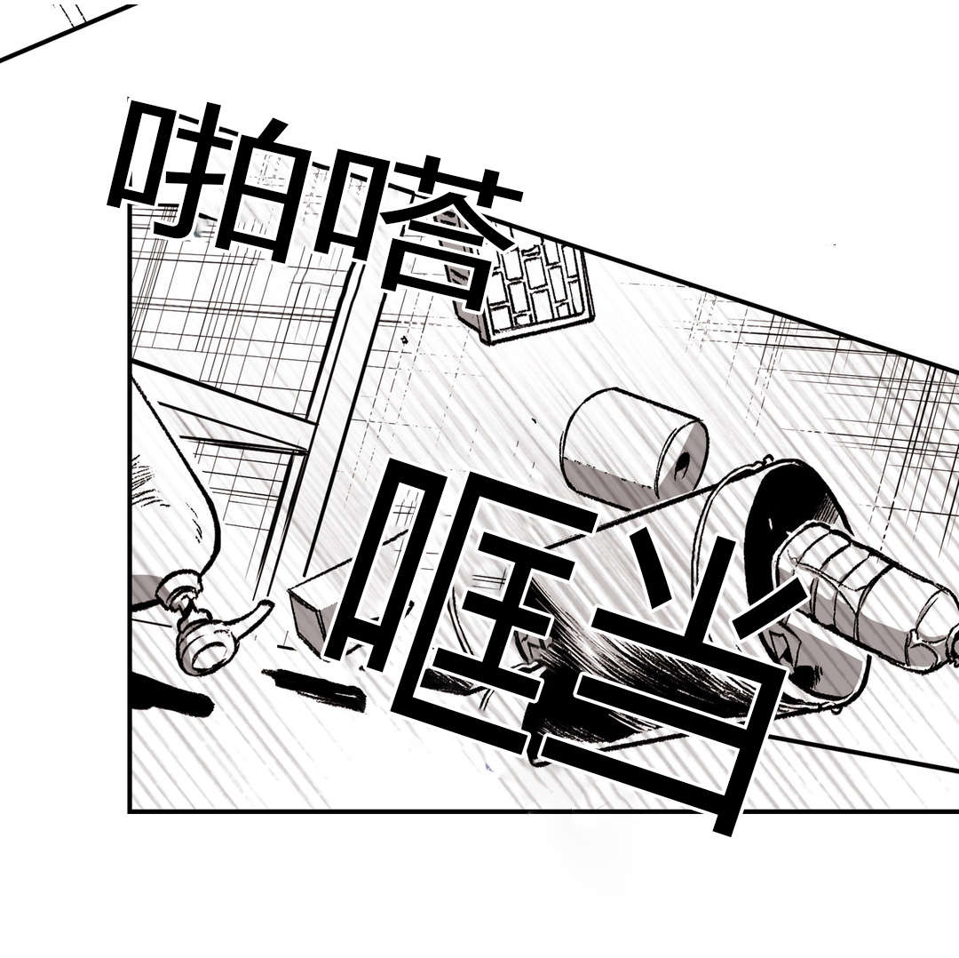 第23章：当初2